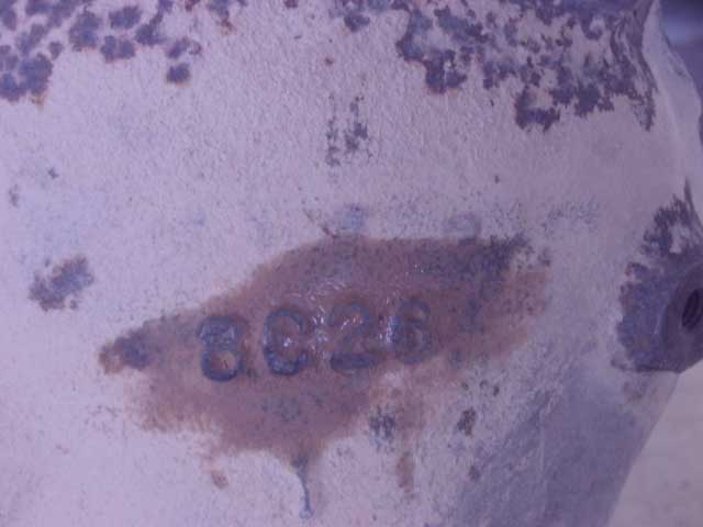 Катализатор Катализатор